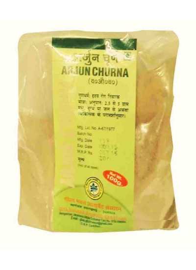 Gita Bhawan Arjun Churna(Pouch) (Rishikesh)